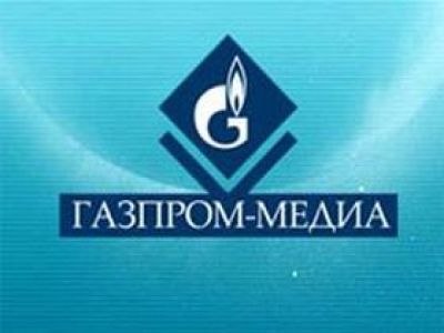 "Газпром-Медиа". Фото: newsland.ru