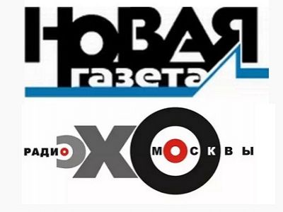 "Новая газета", "Эхо Москвы" (логотипы). Фото: wprost.pl, radiopotok.ru