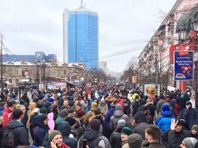 Акция "Димонответит" в Челябинске. Фото: Каспаров.Ru