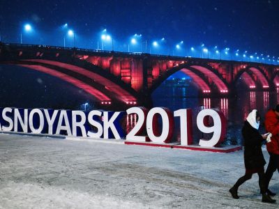 Надпись Krasnoyarsk2019, посвященная зимней Универсиаде-2019, на набережной Енисея в Красноярске. Фото: "РИА Новости"